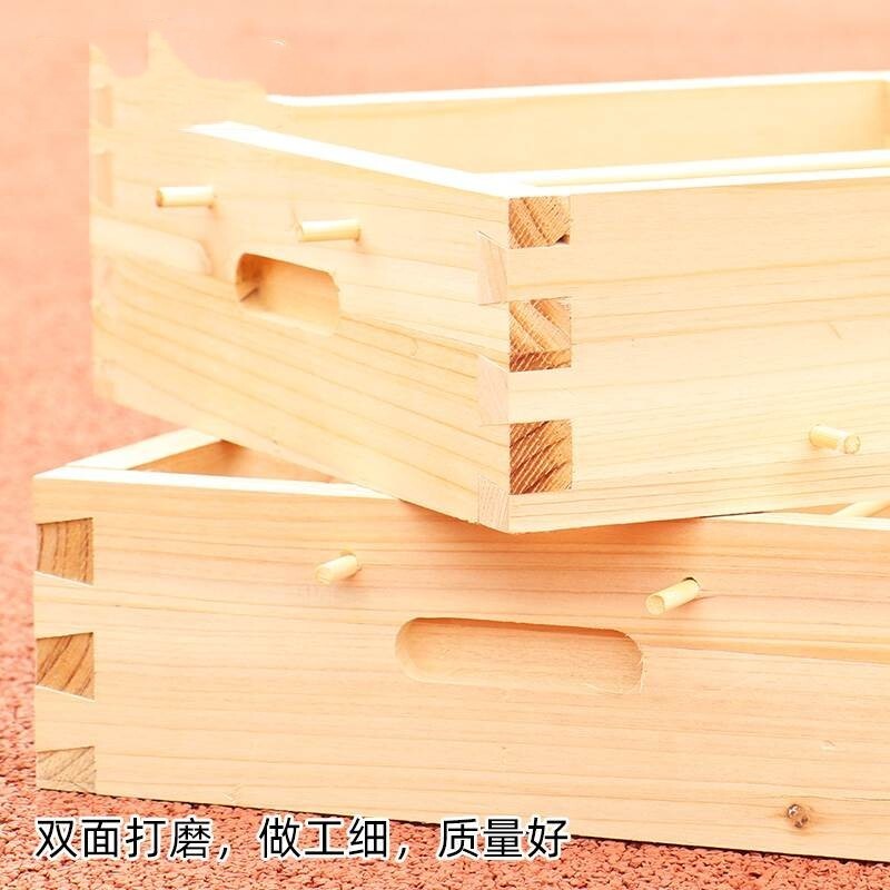 极速格子箱中蜂蜜蜂土养箱煮蜡蜂箱土蜂桶诱蜂桶养蜂专用工具方格