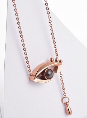 Recall 100 Languages Versatile Sound Clavicle Chain Necklace