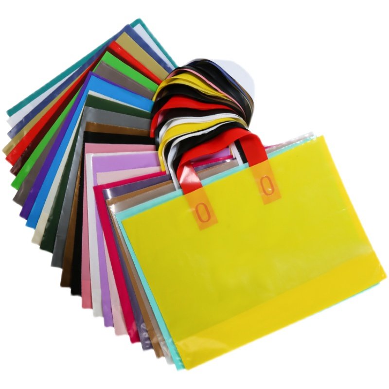 订做包装袋塑料袋定做服装店袋印刷logo手提超市购物袋定制包装袋