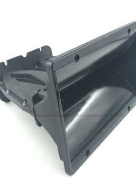 VERA10 Line Array Speakers Horn Waveguide 2x1 Inch For Conso