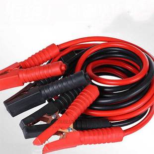 Leads Booster Cables Car Cable Jump Jumper Van Battery