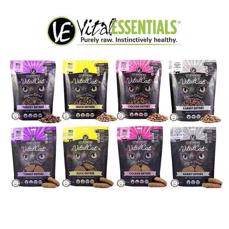 进口幼猫猫粮试吃分装百利渴望自然光环go法米娜美版罗斯冻干200g