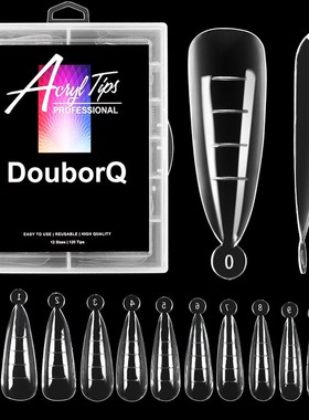 120pcs Almond Dual Nail Form False Nail Tips Extension Gel