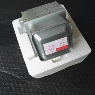 厂家微波炉磁控管2M518J2M217J加热管微波头配件包邮