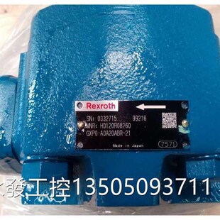 600优势6出售议价 本ADVATE日NC东洋定性滤纸 NO.2