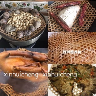 挂饰竹片蒸鱼竹蒸垫竹篾耐热餐垫竹丝竹编织网片装饰手工锅垫砂锅