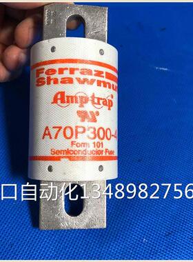 @A70P300-4和A70Q450-4安川变频器保险快速熔断器A70P350-4议价