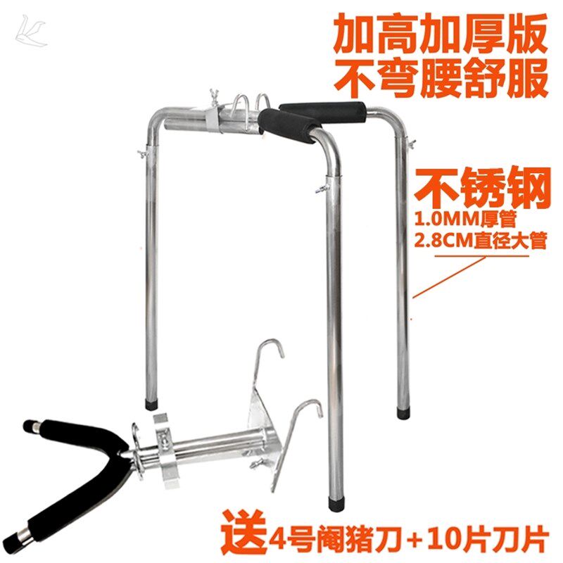 极速小猪阉割架神器仔猪敲猪器剦小母猪阉割刀工具阉腌猪固定去势