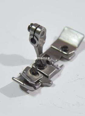 飞马M752-13 四线打边车 拷边机 肩带压脚 208730 208731 2.0*3.0