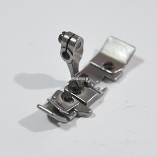 拷边机 肩带压脚 208730 飞马M752 2.0 四线打边车 208731 3.0