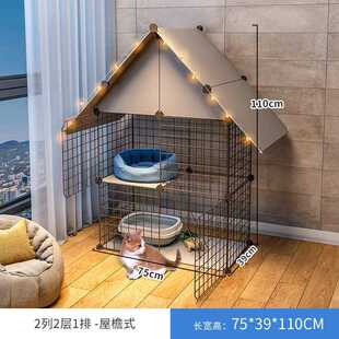 现代猫咪豪华别墅铁艺猫笼子三层猫咪猫窝带厕所小型猫窝套装大号