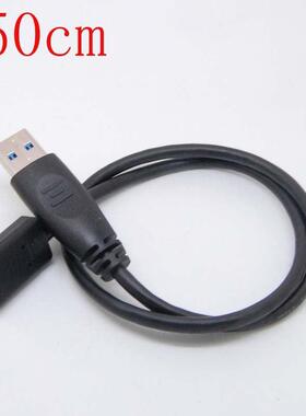 USB3.0 PC Cable for  Seagate FreeAgent GoFlex Desk?External