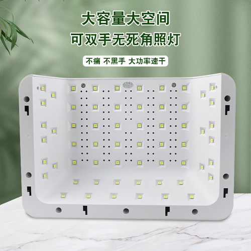 好货新款大功率双手光疗机美甲灯穿戴甲专用烤灯甲油胶手枕速干烘