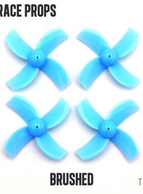 (HKFPV) 黑羊 TBS X TINYWHOOP RACE PROPS 桨叶 (黑/白/天蓝)