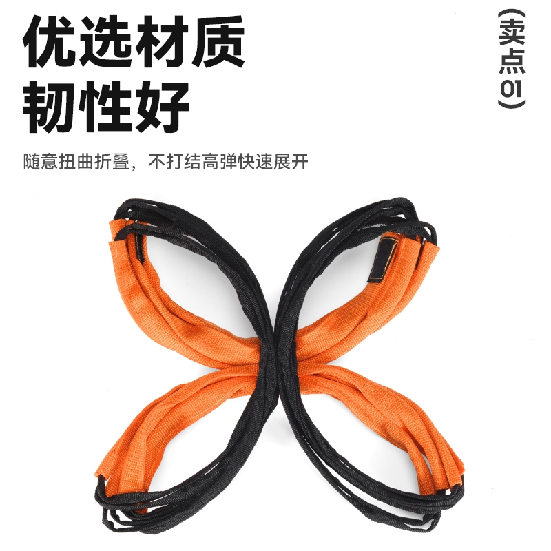 多功能敏捷折叠梯儿童体能运动跳格梯绳梯训练蝴蝶梯跨栏架