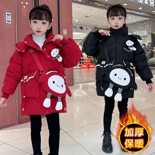 棉服外套 加绒加厚卡通蛋仔棉袄洋气中长款 女童冬装 棉衣2025新款