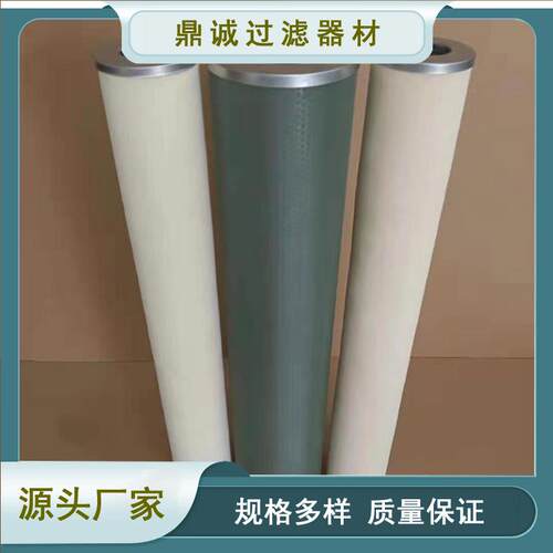 聚结分离滤芯I-64483TB玻纤滤材I-64483装置滤芯