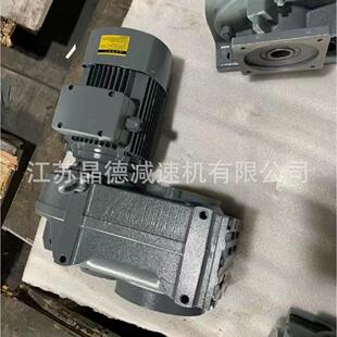 BWED84-121-11减速机BWED84-121-15KW BWED84-121-7.5KW