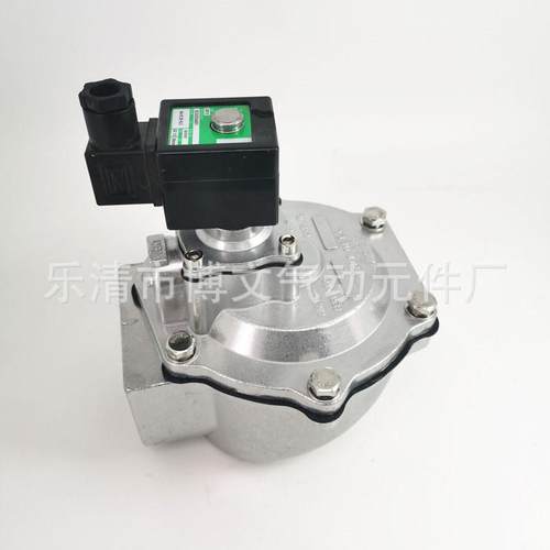 SCG353A050二通常闭脉冲阀A051 2寸2.5寸电磁阀