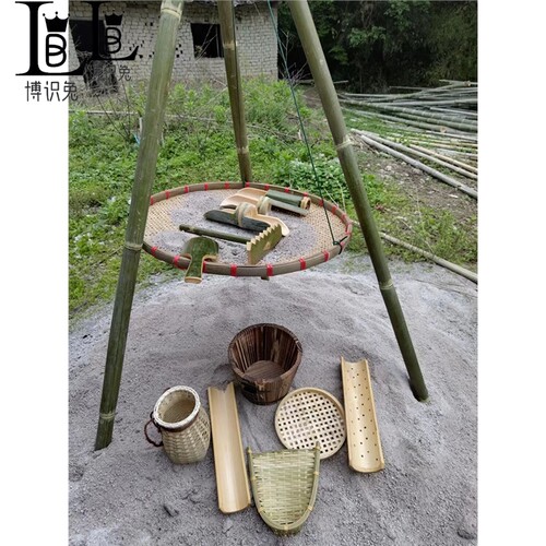 小孩子玩沙池工具竹漏斗筛