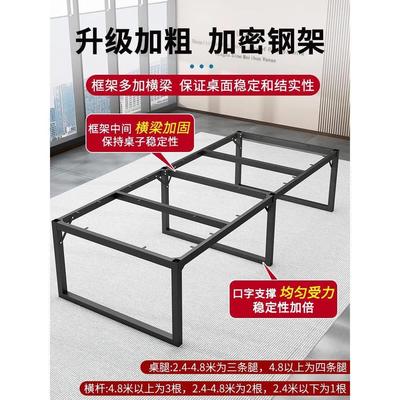 实木会议桌长桌长条桌子简约现代会议室办公桌椅组合洽谈桌工作台