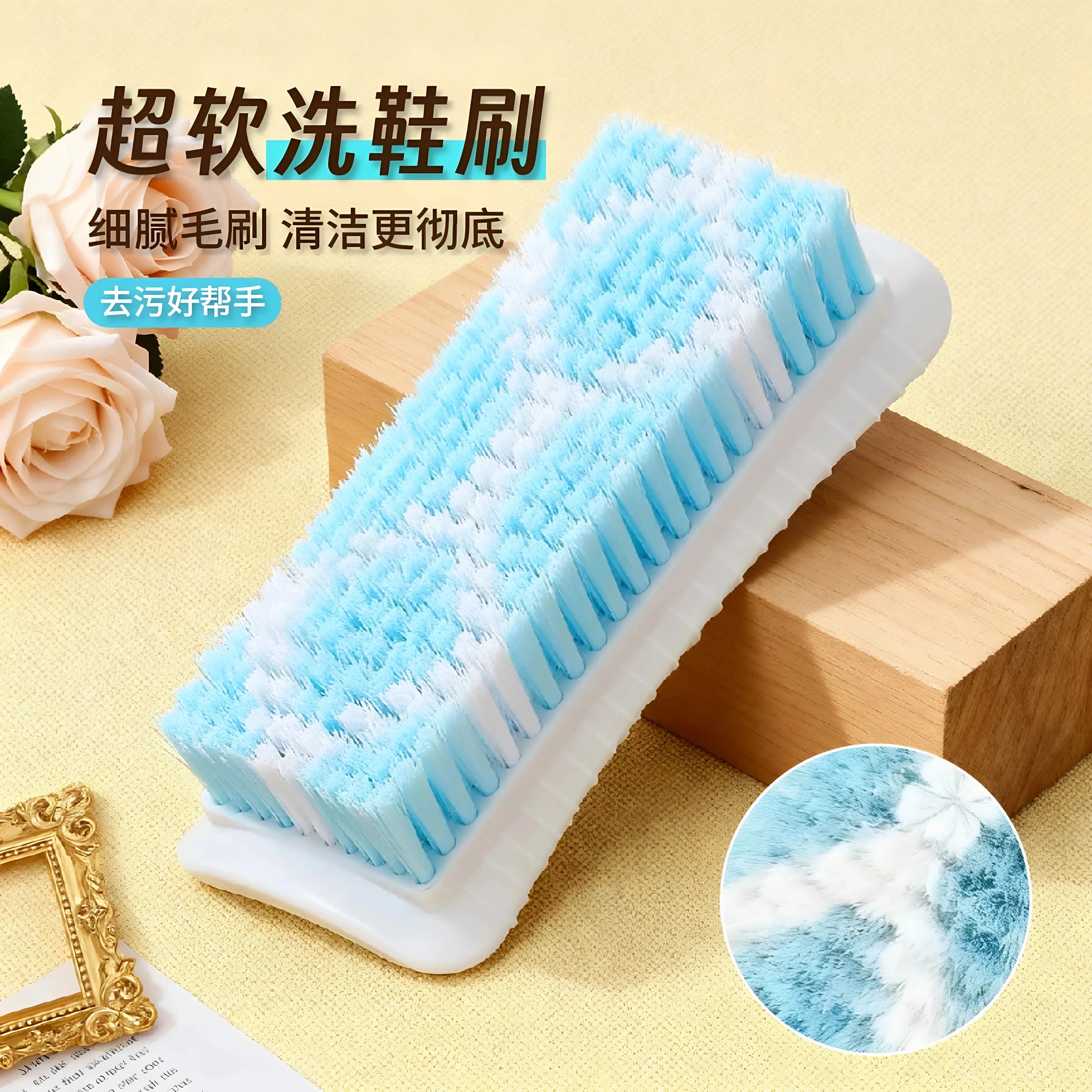 洗衣刷清洁刷硬毛加长专用加密不易掉毛耐用家用不伤衣洗衣鞋板刷