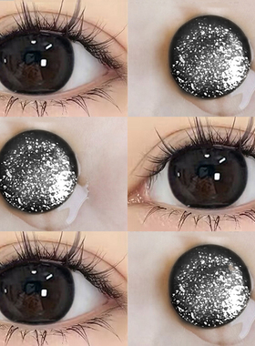 黑色美瞳日抛10片装试用大直径一次性30片隐形眼镜官方旗舰店HM