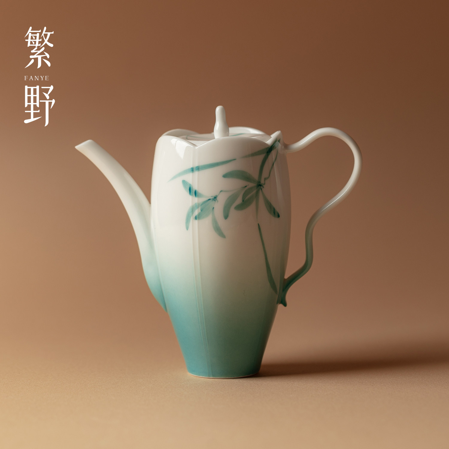 繁野手绘兰花茶壶执壶高颜值陶瓷功夫茶具泡茶壶带球孔过滤不烫手
