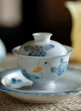 繁野 可爱小鸭子二才盖碗创意陶瓷手绘功夫茶具泡茶碗薄胎不烫手