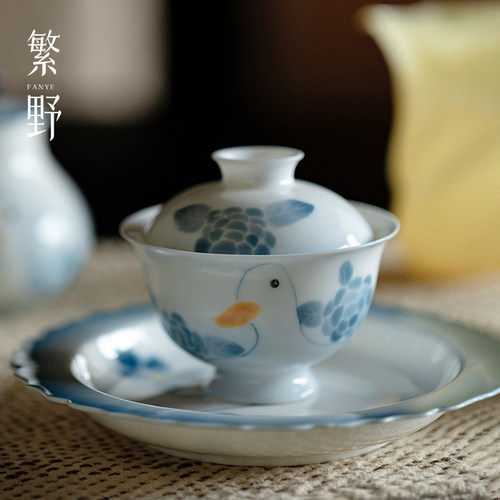 繁野 可爱小鸭子二才盖碗创意陶瓷手绘功夫茶具泡茶碗薄胎不烫手