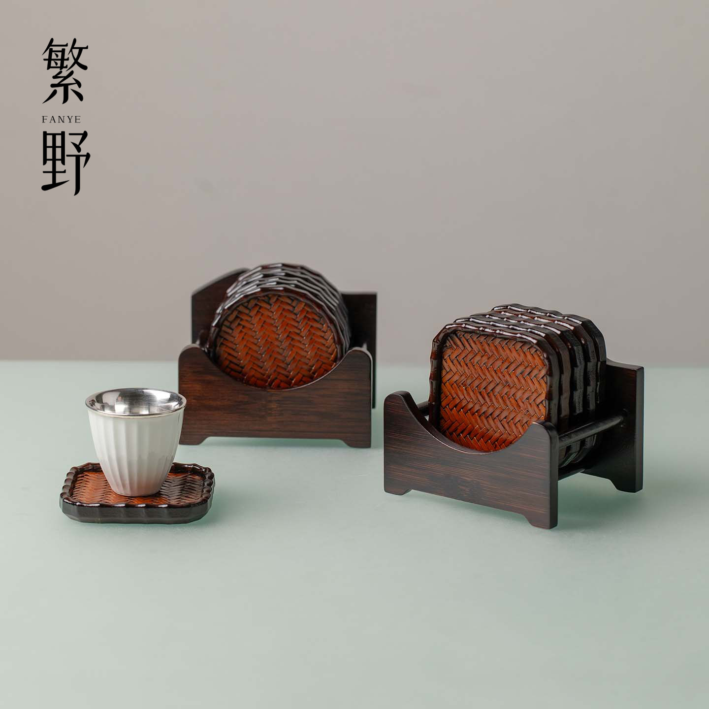 繁野天然楠竹手工竹编杯垫组杯垫隔热防滑垫高档轻奢精致茶道配件
