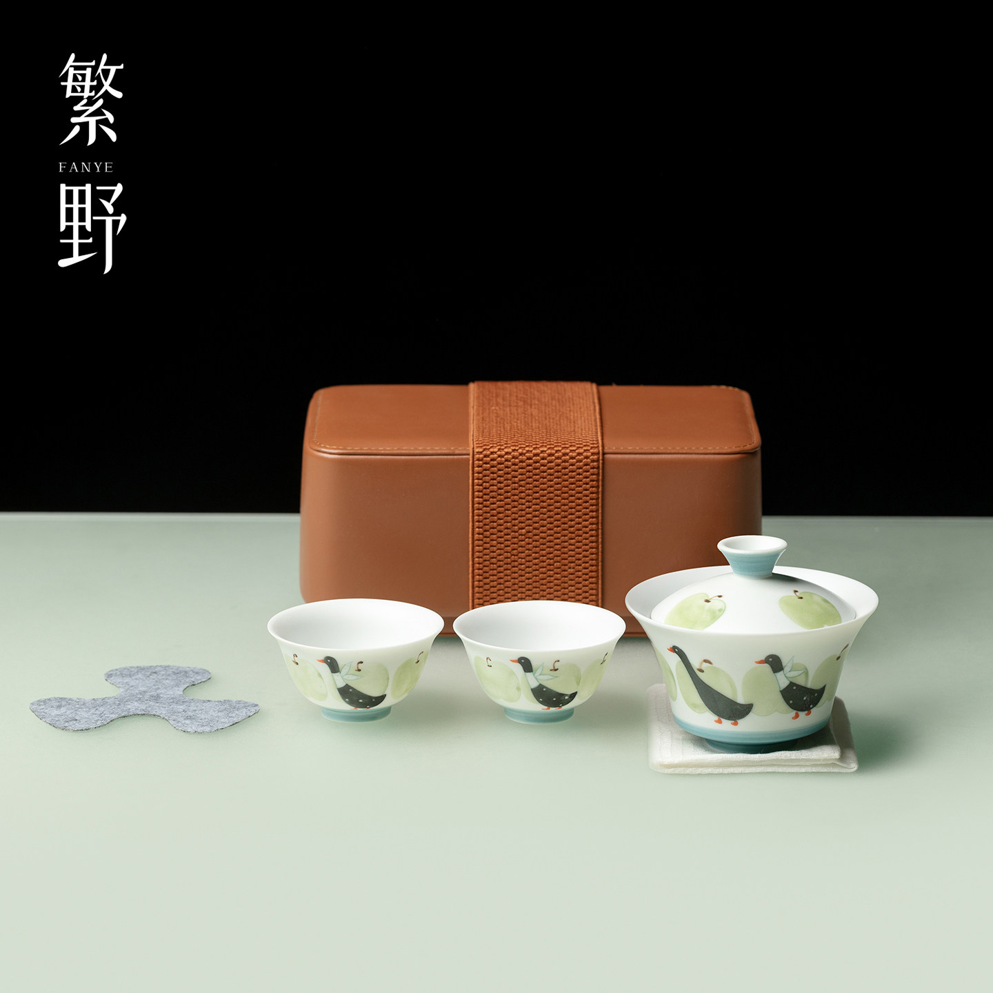 繁野创意手绘“苹安鸭”功夫茶具盖碗茶杯收纳套装高颜值节日送礼