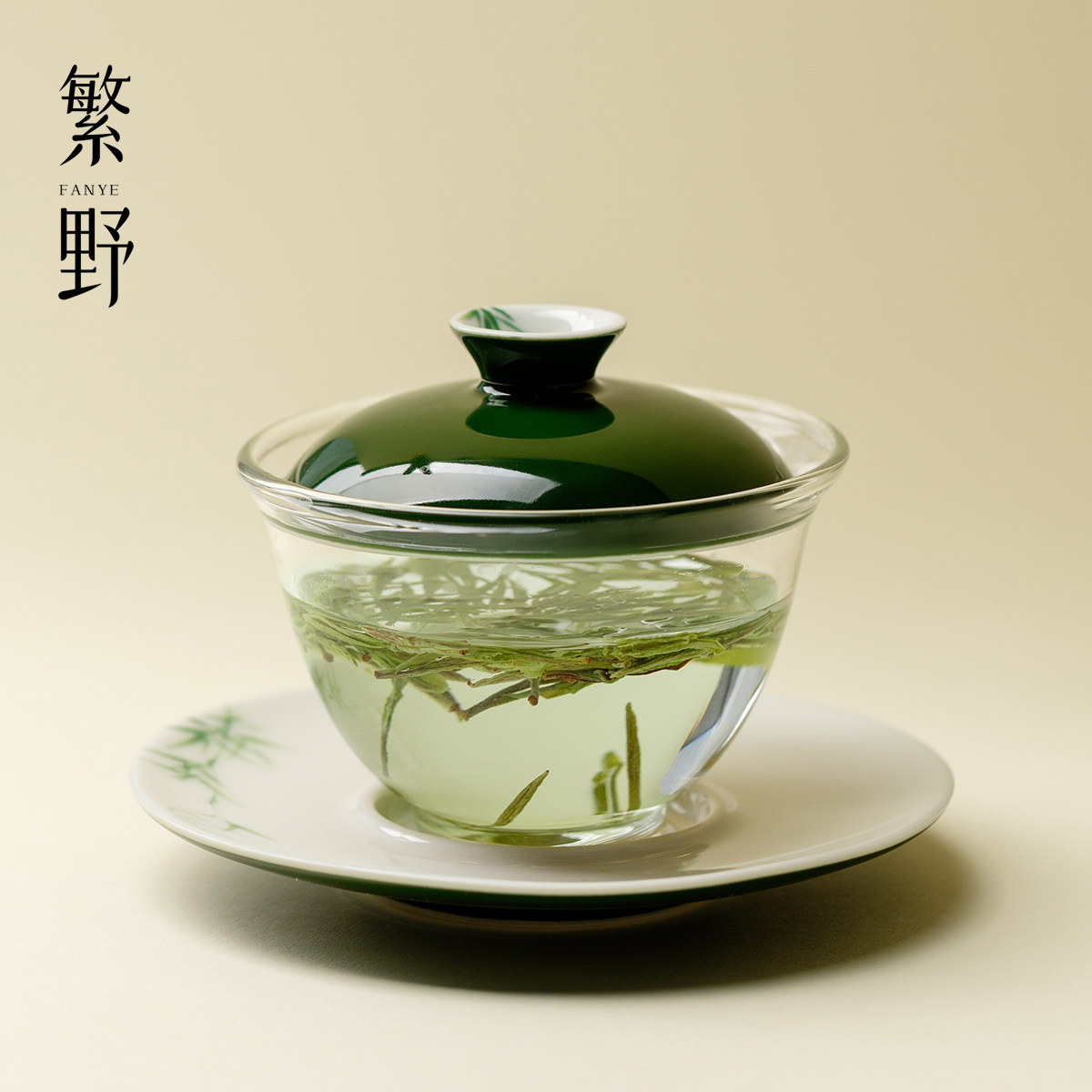 繁野 清新绿陶瓷三才盖碗三件套耐热玻璃茶具泡茶碗一人饮泡茶杯