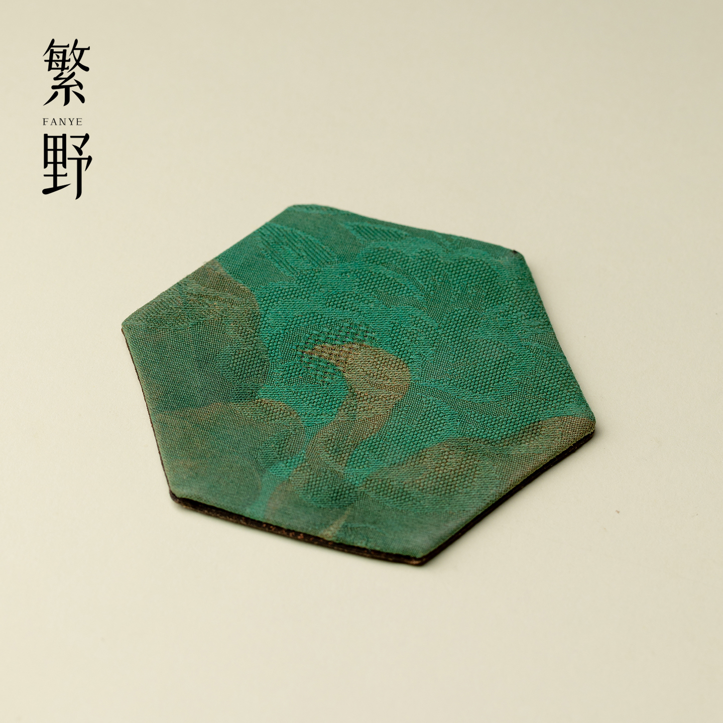 繁野 布艺手工缝制六边形杯垫茶杯主人杯隔热杯托禅意茶道垫子