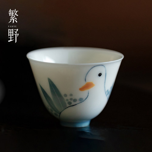 繁野白瓷手绘小鸭子小茶杯功夫茶具盖碗喝茶杯陶瓷品茗杯客杯单杯