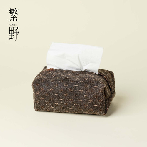 繁野香云纱十字纹纸巾盒禅意古朴家用装饰抽纸盒纸巾包抽纸装饰品