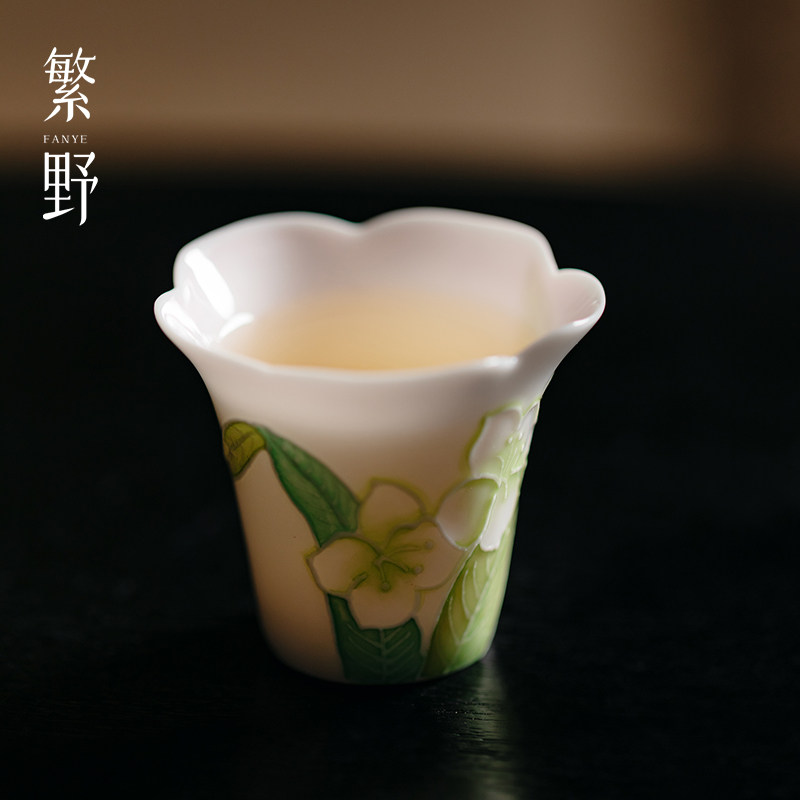 繁野白瓷粉彩花口茶杯陶瓷手绘盖碗喝茶杯功夫茶具品茗杯客杯单杯