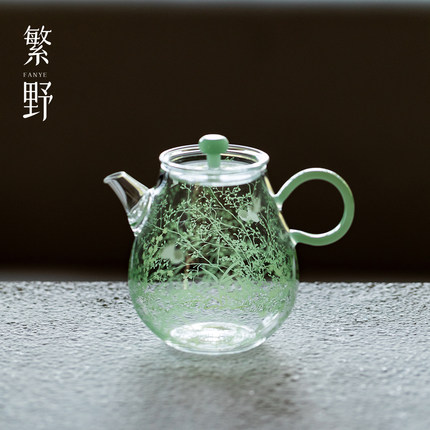 繁野 栖蔓玻璃茶壶耐热高硼硅透明泡茶壶高颜值功夫茶具单壶
