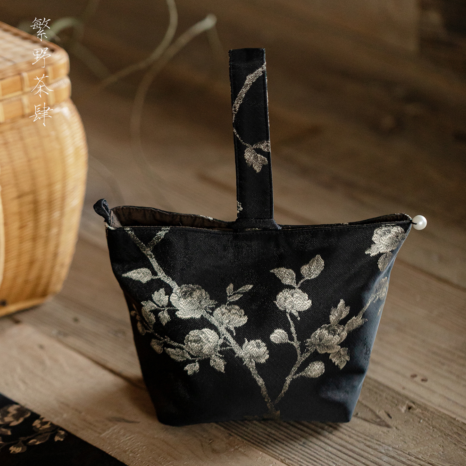 茶具茶事包收纳包携带包收纳袋