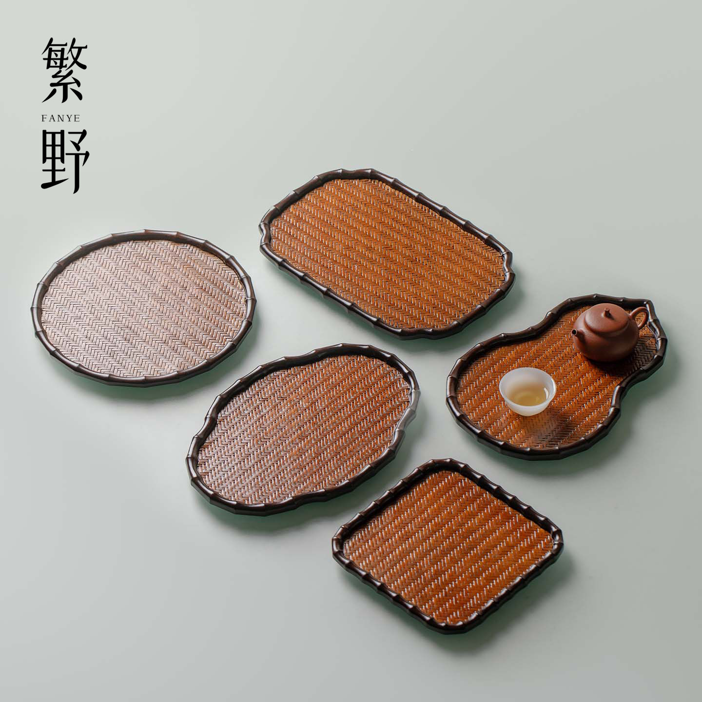 繁野手工竹编楠竹茶盘干泡盘托盘