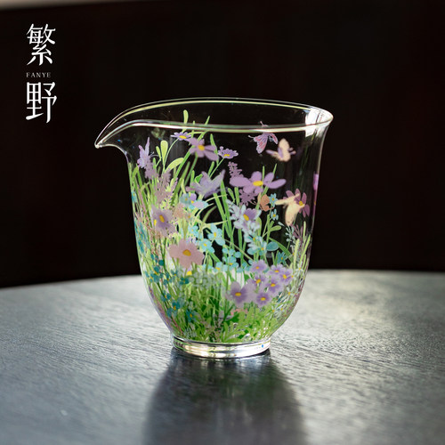 繁野漫花玻璃公道杯耐热高硼硅茶海分茶器小清新透明新中式公杯