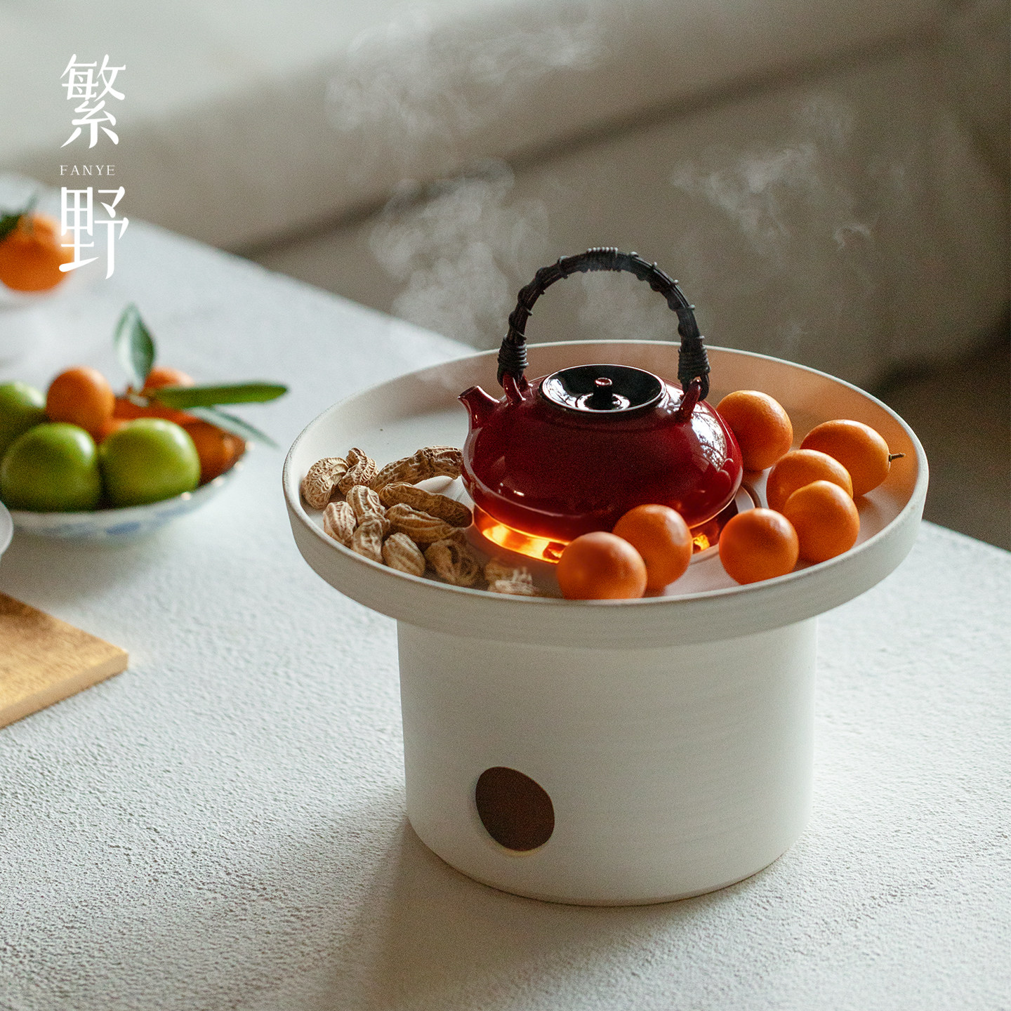 繁野 藤编煮茶壶碳炉套装家用围炉煮茶器烤茶烤水果耐火泥炭火炉