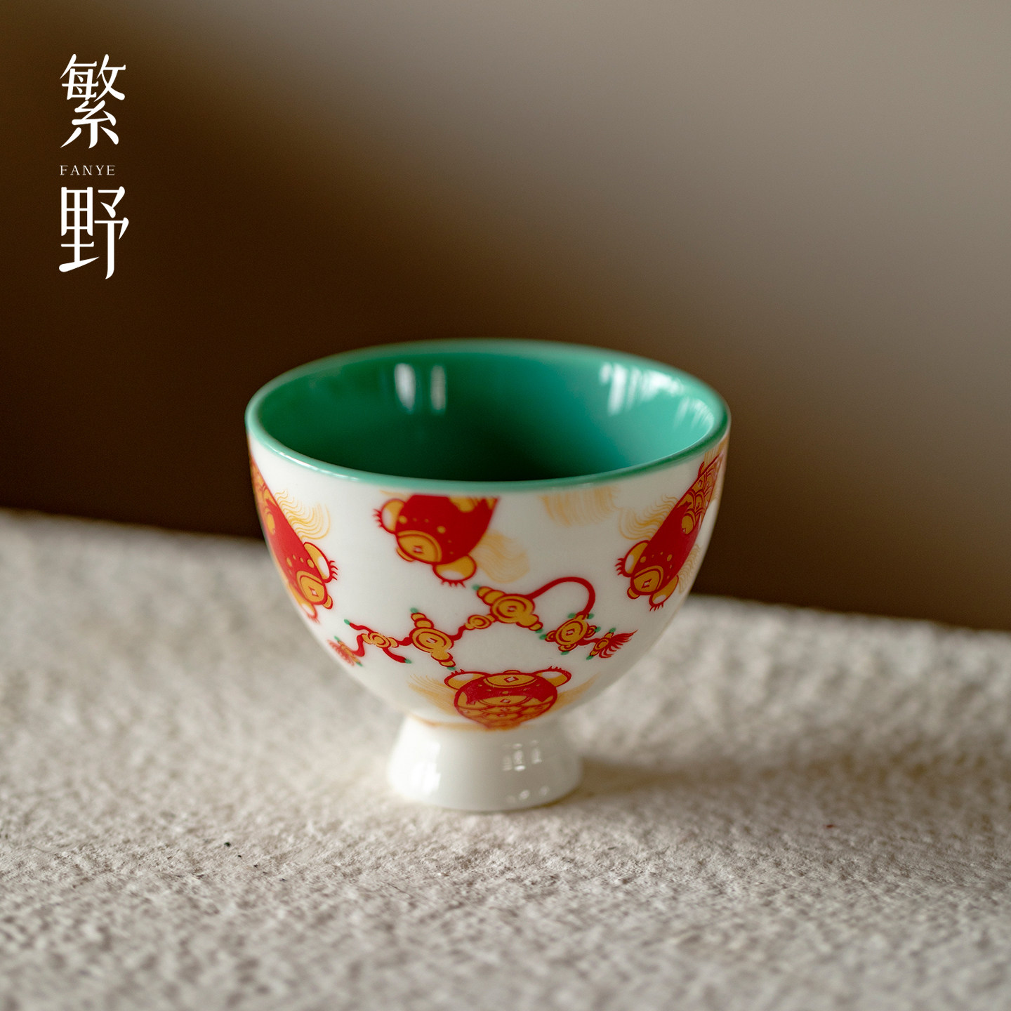 繁野新中式金鳞聚财高足主人杯纯手工松石绿陶瓷茶杯高端功夫茶具,餐饮具,茶杯,淘宝优惠券,粉丝福利购,淘宝优惠卷