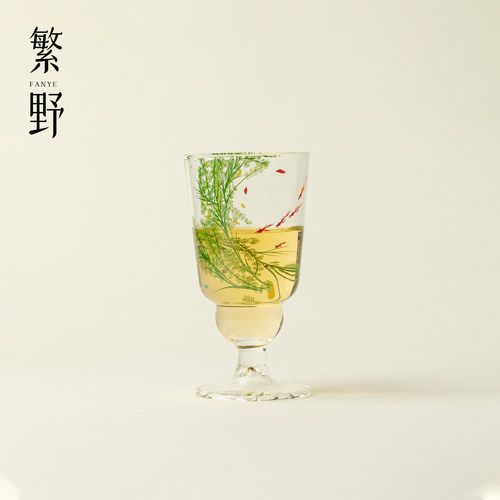 繁野青藻游鱼小清新高脚杯玻璃鸡尾酒杯耐热高颜值家用创意酒杯子