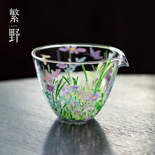 繁野 漫花玻璃公道杯高颜值高硼硅耐热玻璃茶海小清新透明分茶器