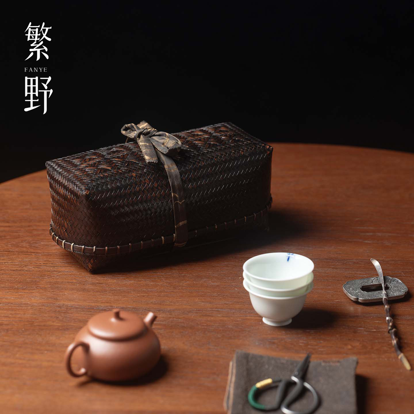 繁野便携式竹辑茶匣旅行茶事包大漆竹编储物茶具一壶三杯收纳茶包