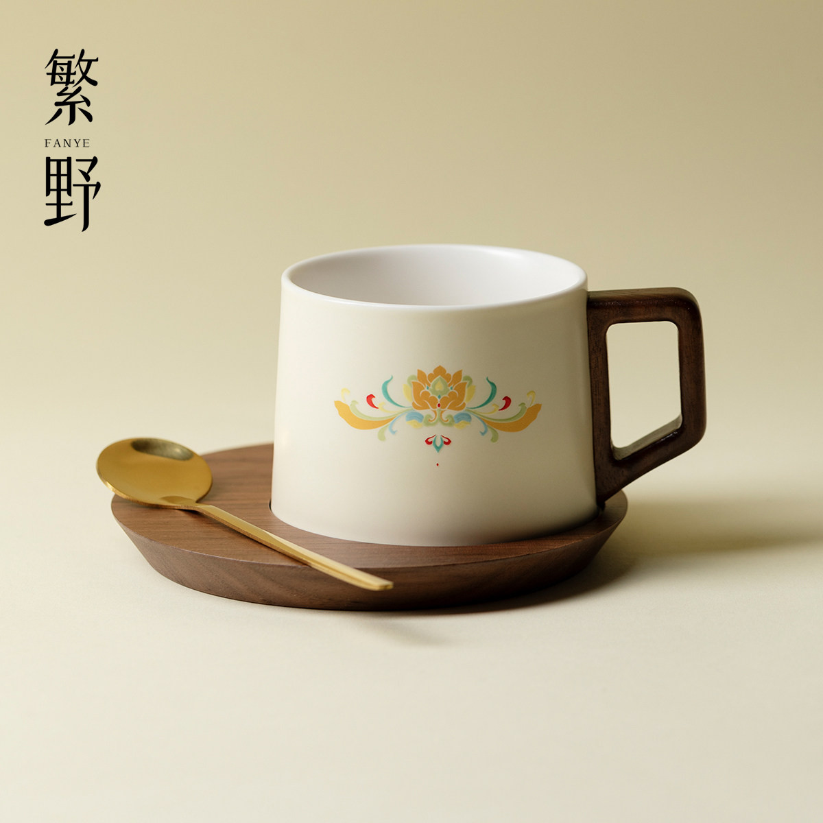 繁野 奶油风陶瓷咖啡杯三件套高档精致马克杯杯碟下午茶拉花水杯