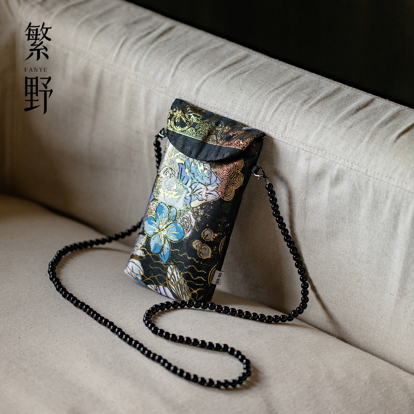 繁野高颜值珍珠链手机包禅意织锦缎女士手提包多功能口红收纳包包
