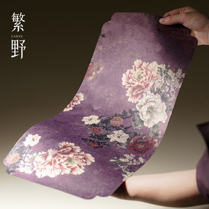 繁野香云纱长方茶席禅意一人用干泡席茶具零配茶几桌布防水隔热垫