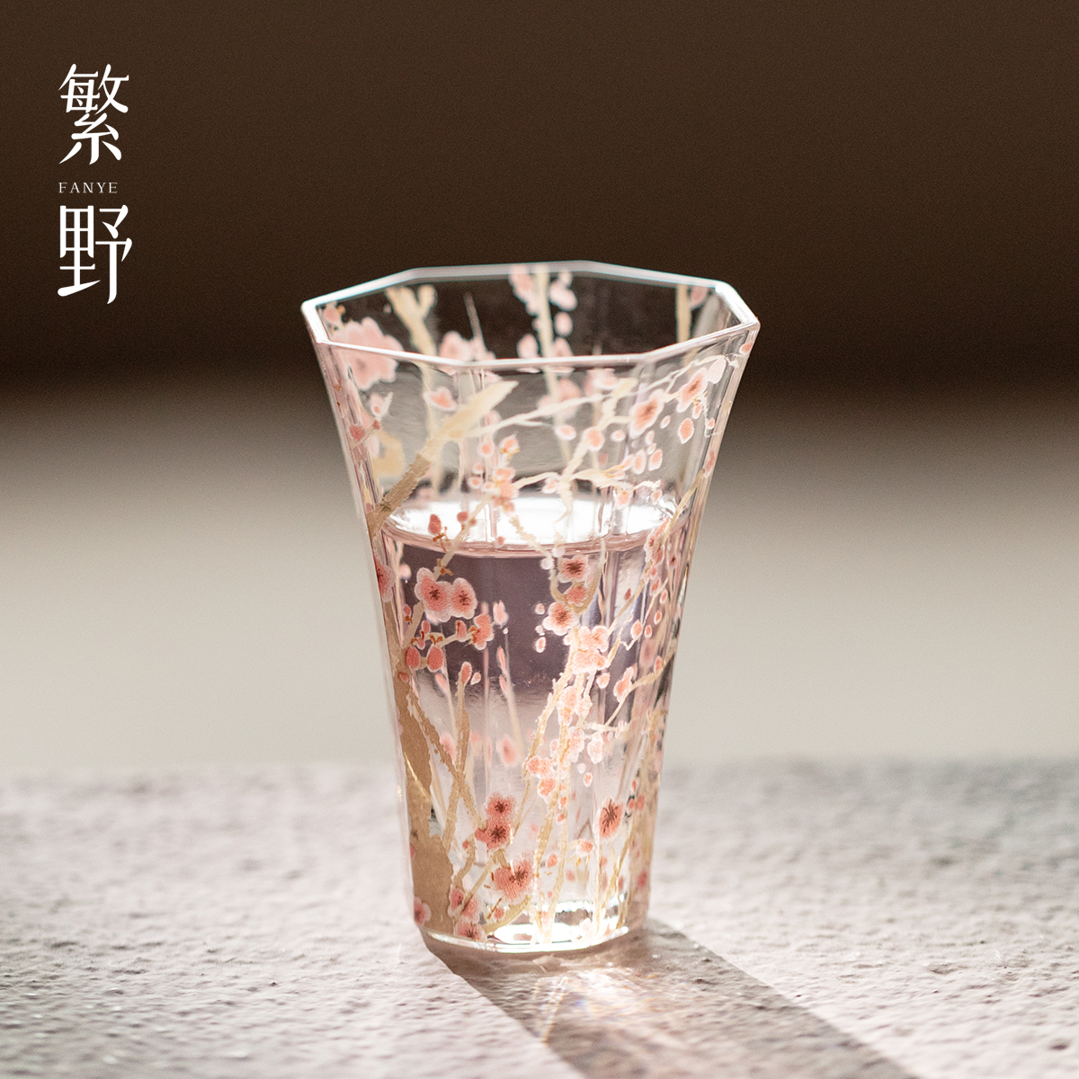 繁野 梅暄玻璃六方主人杯高硼硅玻璃主人杯轻奢个性品茗杯茶水杯